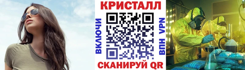 Купить  Ленинградская  АМФ Розовый 