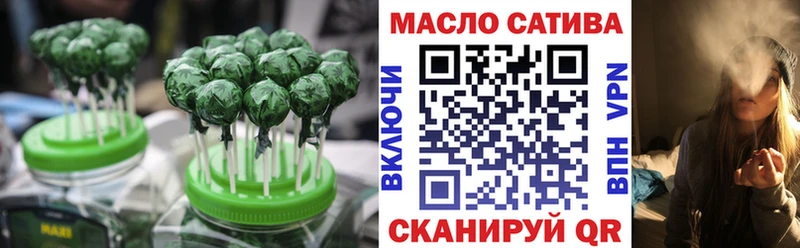 Купить где  Ленинградская  Canna-Cookies марихуана 
