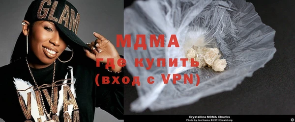 каннабис Елабуга