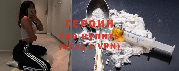каннабис Елабуга