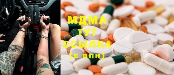 каннабис Елабуга