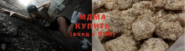 каннабис Елабуга