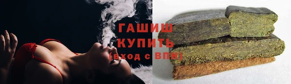 каннабис Елабуга