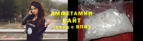 каннабис Елабуга