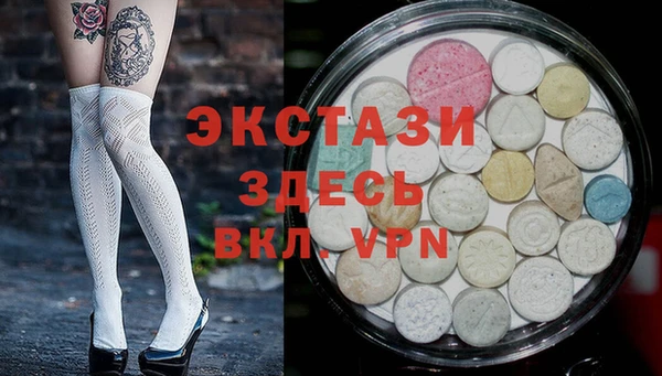 каннабис Елабуга