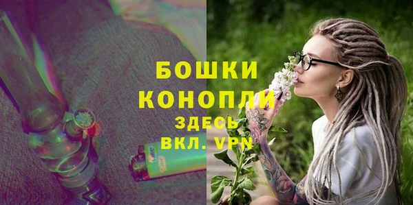 каннабис Елабуга