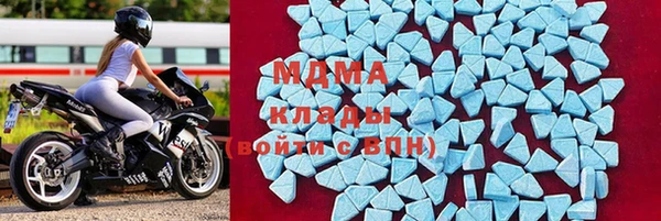 стафф Елизово