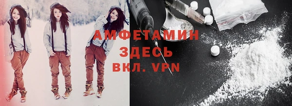 каннабис Елабуга