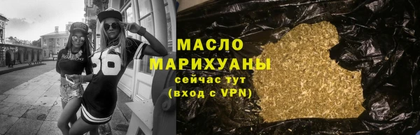 каннабис Елабуга