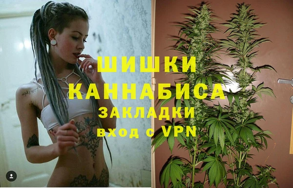 каннабис Елабуга