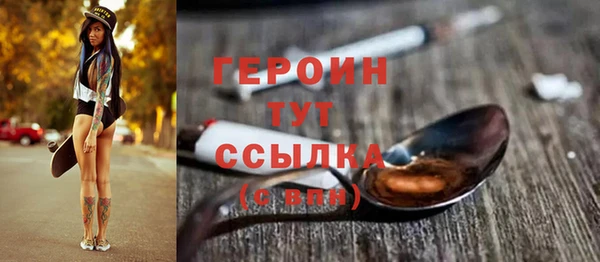 каннабис Елабуга