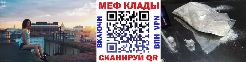 Купить Ленинградская МЯУ-МЯУ 4 MMC